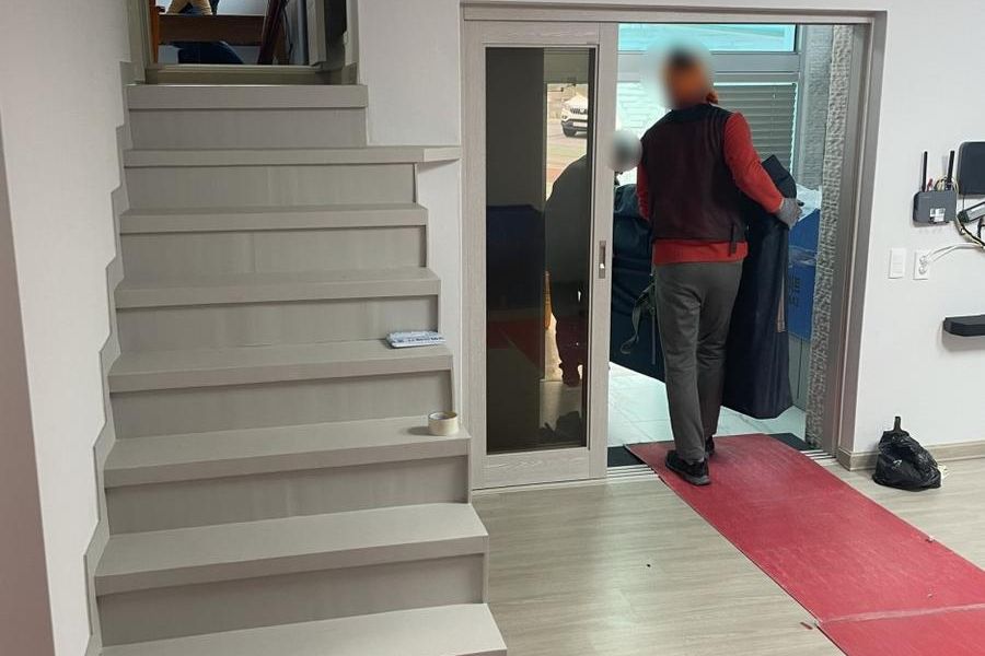 남구 현장 확인 사진