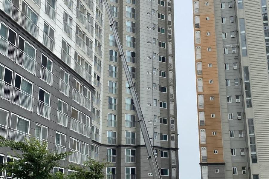 남구 양촌동 현장 상태 기록