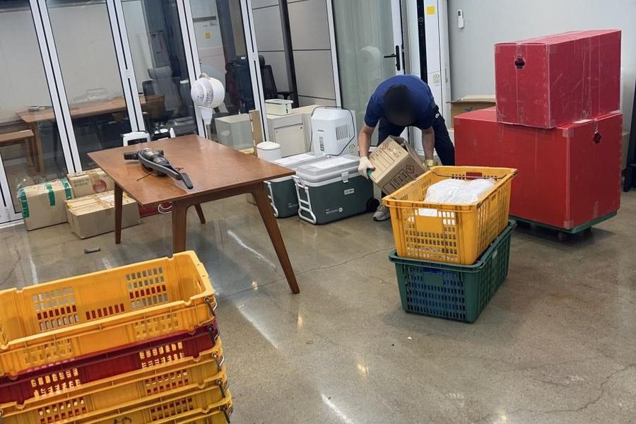 동구 용연동 작업 당일 현장